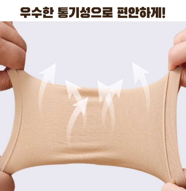 thumbnail-5